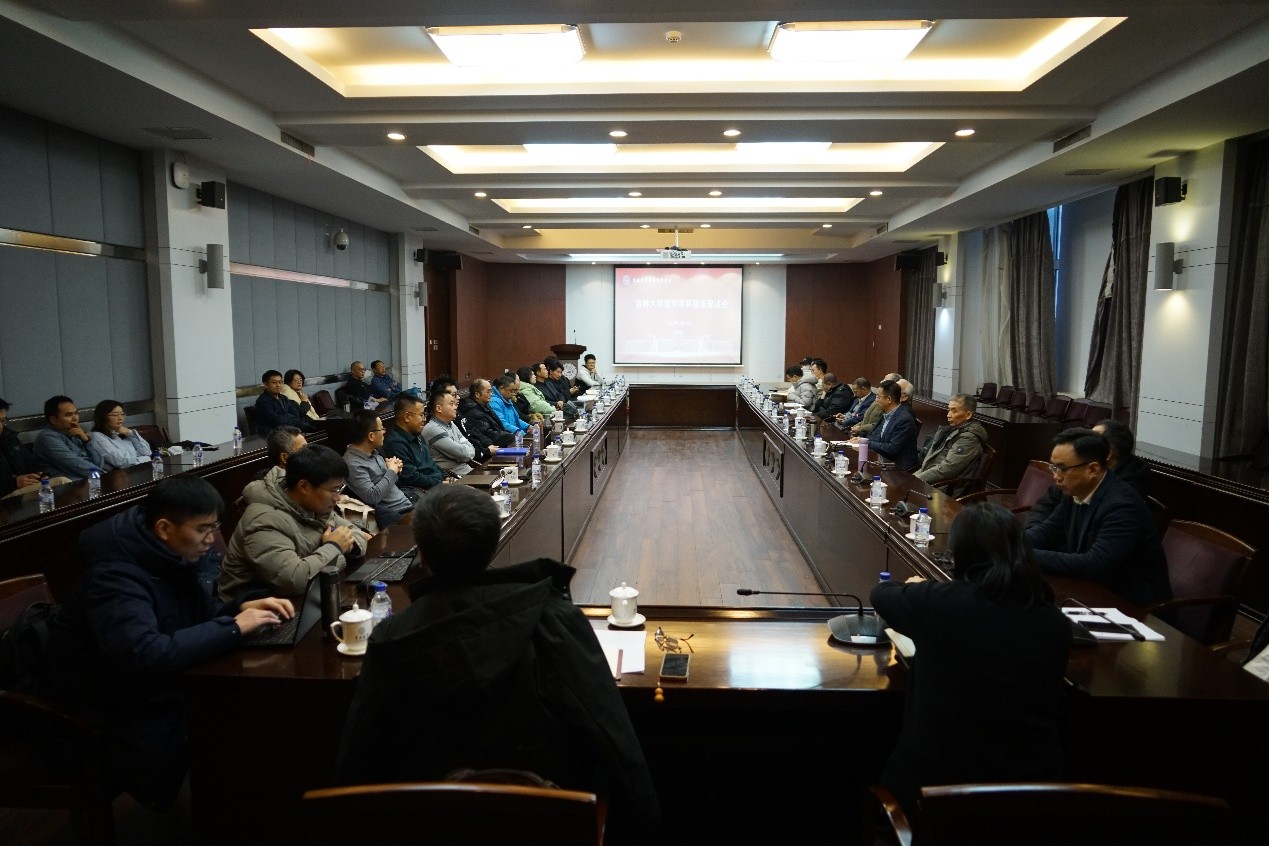 公司哲学系召开哲学团队建设座谈会